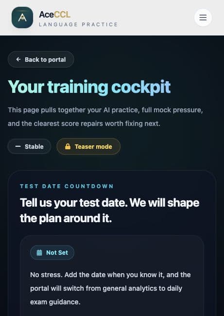 AceCCL training analytics screen