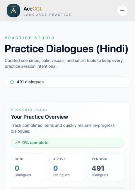 AceCCL practice dialogue screen